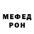 APVP Соль Eastern Western