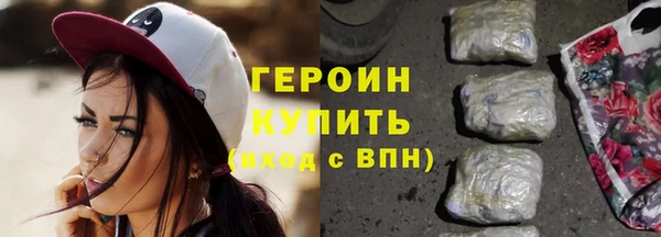 амф Нягань