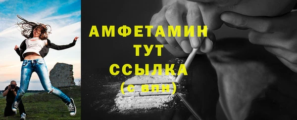 гашишное масло Няндома