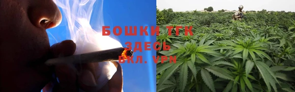 гашишное масло Няндома