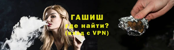 амф Нягань